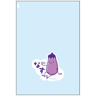 包材の蔵 - OPPボードン袋｜Yahoo!ショッピング
