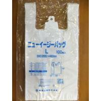 ニューイージーバッグ L(No.40) 乳白 厚さ0.014×390×480mm 1ケース1000枚入 福助工業 | 包材の蔵