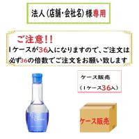 お届け先が法人様限定商品　洗顔専科　パーフェクトクリアクレンズ　170mL　ケース販売（36入）必ず36の倍数でご注文下さい | 仕入れの味方 法人様専用店