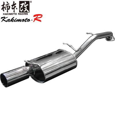 fd2 シビックタイプr(柿本改/車、バイク、自転車)の商品一覧 fd2 シビックタイプr(柿本改/車、バイク、自転車)の商品一覧