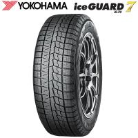 日本製正規品 ヨコハマ スタッドレス タイヤ アイスガード7 IG70A 245/45R18 100Q R7169 個人宅でも送料無料 | オプショナル豊和
