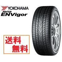 日本製正規品 ヨコハマ タイヤ AVID エイビッド エンビガー S321 245/40R18 97W R8211 4本セット 個人宅も送料無料 | オプショナル豊和