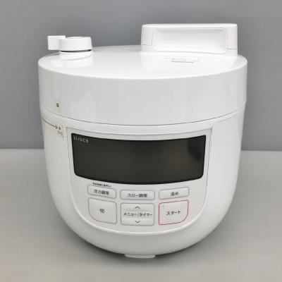 シロカ電気圧力鍋sp4d151のおすすめ人気商品一覧 通販 - Yahoo