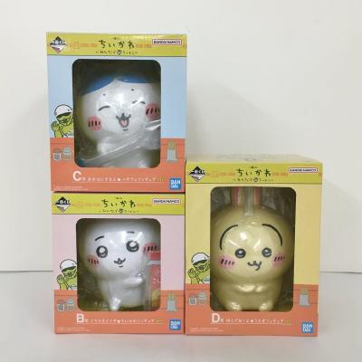 ちいかわ おしゃべりうさぎ（BANDAI）のおすすめ人気商品一覧 通販