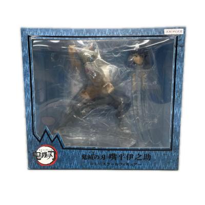 鬼滅の刃 フィギュアの商品一覧 通販 - Yahoo!ショッピング