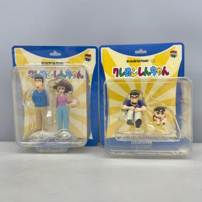 みさえのおすすめ人気商品一覧 通販 - Yahoo!ショッピング