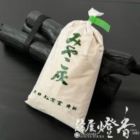 香炉灰/香用具『みやこ灰-MIYAKOHAI-[白色/36ｇ]袋詰』松栄堂 | 紡屋燈香 HouyaTohka