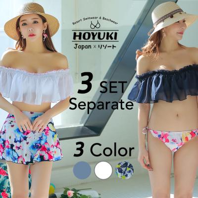 HOYUKI - 水着:3点セット|Yahoo!ショッピング HOYUKI - 水着:3点セット|Yahoo!ショッピング