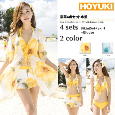 HOYUKI - 水着:4点セット|Yahoo!ショッピング HOYUKI - 水着:4点セット|Yahoo!ショッピング