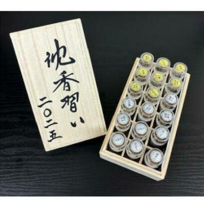 香木の商品一覧 通販 - Yahoo!ショッピング 香木の商品一覧 通販 - Yahoo!ショッピング