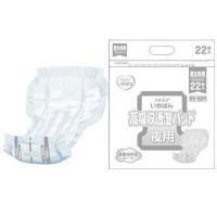 エルモアいちばん 高吸収透湿パッド22枚×4パック | ハートプランニング