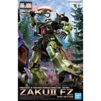 BANDAI SPIRITS バンダイ スピリッツ RE/100 機動戦士ガンダム0080 ポケットの中の戦争 ザクII改 1/100スケール 色分け済み ガンプラ プラモデル  新品 未開封 | HRCO Yahoo!店