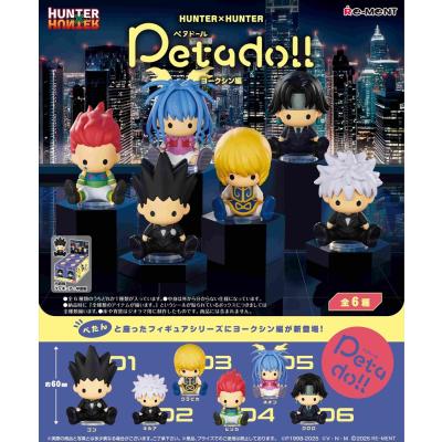 hunter×hunter クラピカの商品一覧 通販 - Yahoo!ショッピング hunter×hunter クラピカの商品一覧 通販 - Yahoo!ショッピング