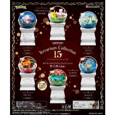 リーメント まとめ売り リーメント | あるじゃんマーケット