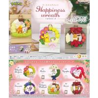 リーメント ポケットモンスター リースコレクション Happiness wreath BOX商品 全6種 【全部揃います】 | HRCO Yahoo!店