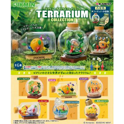 最終価格‼️ピクミン スペシャルまとめ買いセット 最終価格‼️ピクミン スペシャルまとめ買いセット ピクミンの