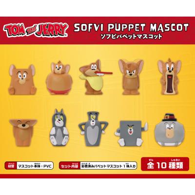 トム ジェリー(フィギュア)の商品一覧 | ゲーム、おもちゃ トム ジェリー(フィギュア)の商品一覧 | ゲーム、おもちゃ