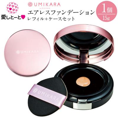 愛しとーとヤフー店 - スキンケア｜Yahoo!ショッピング