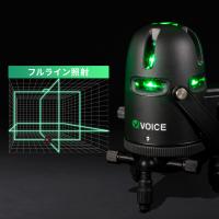 VOICE フルライン グリーンレーザー墨出し器 Model-G8 メーカー1年保証 アフターメンテナンスも充実  レーザーレベル レーザー水平器 三脚 受光器 | VOICE公式 Yahoo!ショッピング店