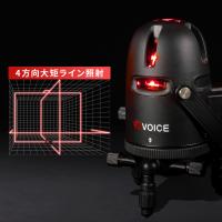VOICE 5ライン レーザー墨出し器 Model-R5 メーカー1年保証 アフターメンテナンスも充実  レーザーレベル レーザー水平器 三脚 受光器 | VOICE公式 Yahoo!ショッピング店