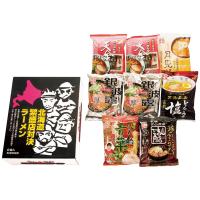 北海道繁盛店対決ラーメン8食　HTR-20　のし・包装無料、記念品、プレゼント、お返し、贈り物 | ギフトショップハートローズ