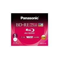 パナソニック Blu-rayディスク 25GB (1層/書換型/2倍速/ワイドプリンタブル5枚) LM-BE25DH5A | hrs store