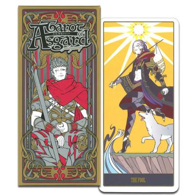 神話 ヨルムンガンドの商品一覧 通販 - Yahoo!ショッピング 神話 ヨルムンガンドの商品一覧 通販 - Yahoo!ショッピング