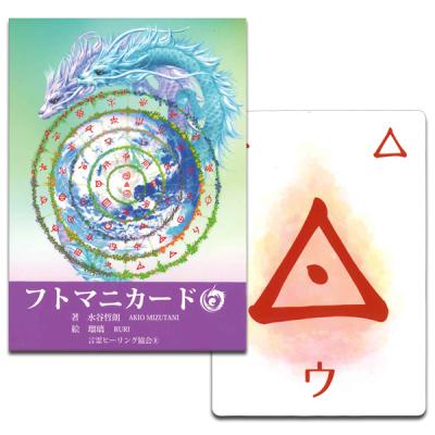 HERITAGE オンライン - タロットカード｜Yahoo!ショッピング