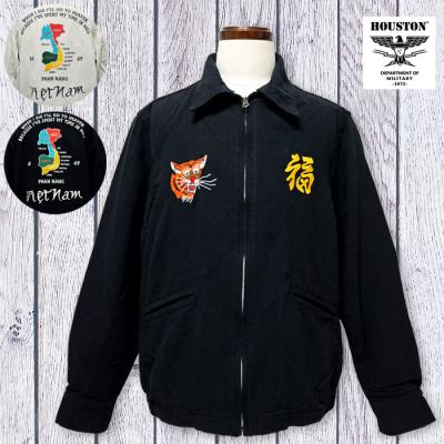 houston ベトジャン(サイズ(S/M/L):M)の商品一覧 通販 houston ベトジャン(サイズ(S/M/L):M)の商品一覧 通販