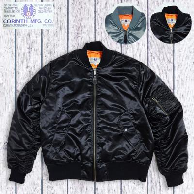 ma1 ジャケットのおすすめ人気商品一覧 通販 - Yahoo!ショッピング