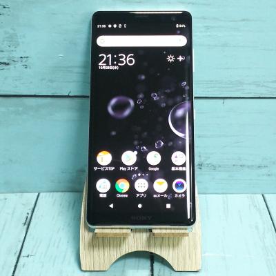 xz3 sov39（Xperia XZ／アンドロイドスマートフォン）｜スマホ