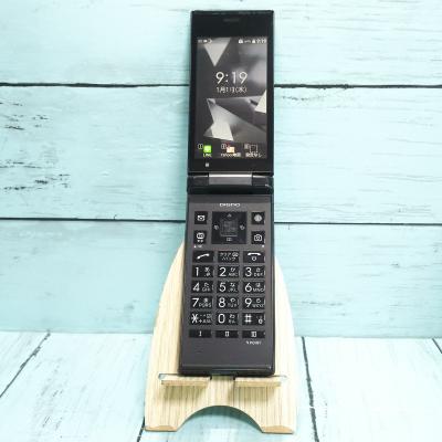 ガラケーソフトバンクのデグノ２つ ソフトバンク、「DIGNO ケータイ2」を1月19日発売 - ケータイ Watch