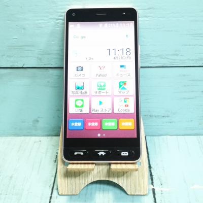白ロム スマホ(色:ピンク系)の商品一覧 通販 - Yahoo 白ロム スマホ(色:ピンク系)の商品一覧 通販 - Yahoo