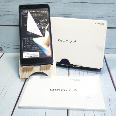 kyv44の商品一覧 通販 - Yahoo!ショッピング kyv44の商品一覧 通販 - Yahoo!ショッピング
