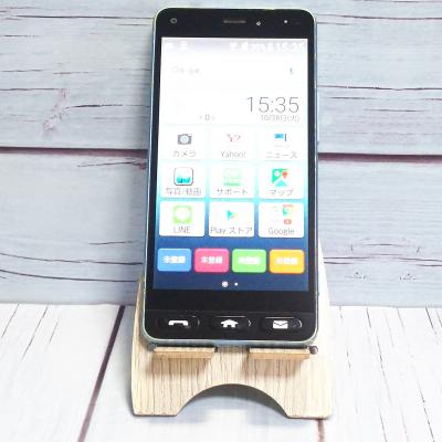 京セラ - Y!mobile (ワイモバイル)かんたんスマホ 705KC かんたんスマホ 705KC｜価格比較・最新情報 - 価格.com