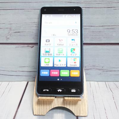 かんたんスマホ 705kcのおすすめ人気商品一覧 通販 - Yahoo