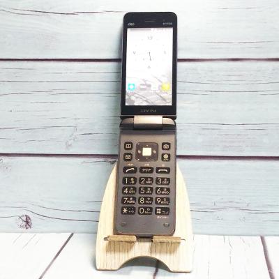 京セラ GRATINA KYF39 au版 ガラホ 本体のみ 3台セット 京セラ GRATINA KYF39 [薄水色] 価格比較 - 価格.com