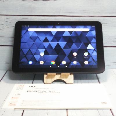 Androidタブレット本体 Tablet android 4GB RAM 64GB Androidタブレット 10.1インチ 4GB RAM 64GB ROM Amazon.co.jp