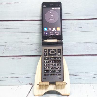 kyf42（携帯電話本体）｜携帯電話 | スマホ、タブレット、パソコン の