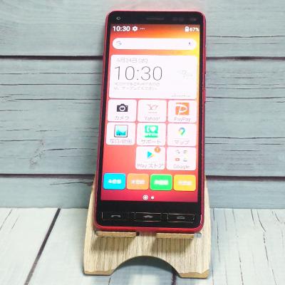 かんたんスマホ2 本体の商品一覧 通販 - Yahoo!ショッピング