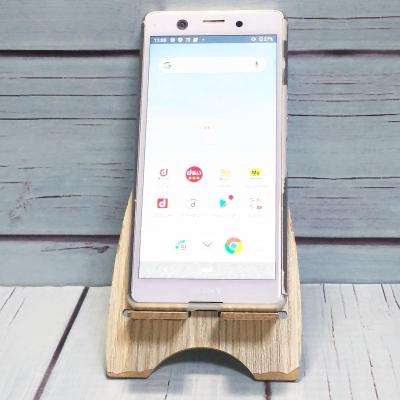 so02l（スマホ） | スマホ、タブレット、パソコン のおすすめ人気商品