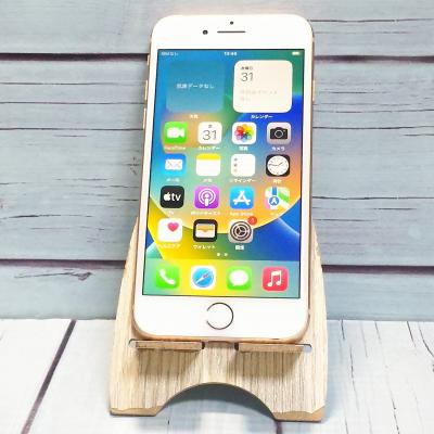 iPhone 8 iPhone本体（内蔵ストレージ容量：64GB）｜スマホ｜スマホ