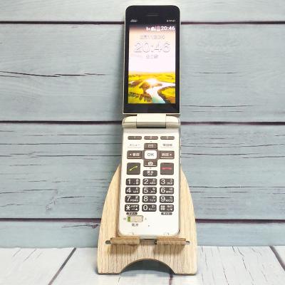 au kyf41（携帯電話本体）｜携帯電話 | スマホ、タブレット、パソコン
