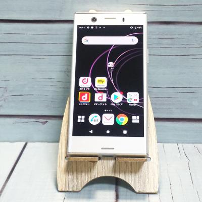 Xperia スマホ｜スマホ、タブレット、パソコン おすすめ人気商品一覧