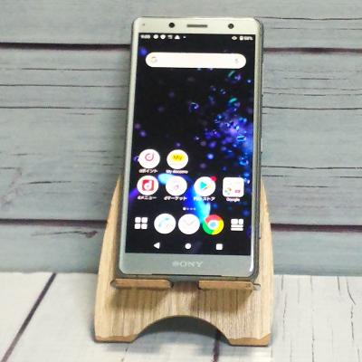 xperia xz2 compact（アンドロイドスマートフォン）｜スマホ | スマホ