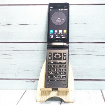 ☆simフリー☆ GRATINA KYF42 au ホワイト 京セラ 携帯 ② au kyf42（KYOCERA／携帯電話本体）｜携帯電話 | スマホ、タブレット
