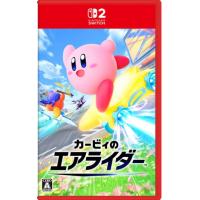 カービィのエアライダー Nintendo Switch2 ソフト ニンテンドー スイッチ2 任天堂 ゲーム クリックポスト発送 | hsmToys
