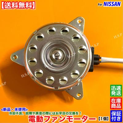 u71t ブロアモーター（車、バイク、自転車）のおすすめ人気商品一覧