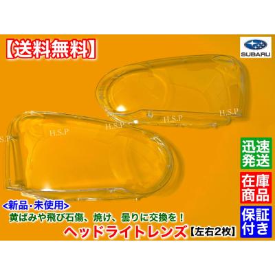 未使用 ヘッドライト クリア ヘッドライト Ninja zx-10R ZX-10R 2011-2015 クリア | KAWASAKI