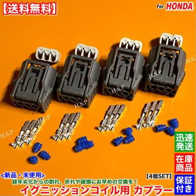 6v6gt cv511の商品一覧 通販 - Yahoo!ショッピング